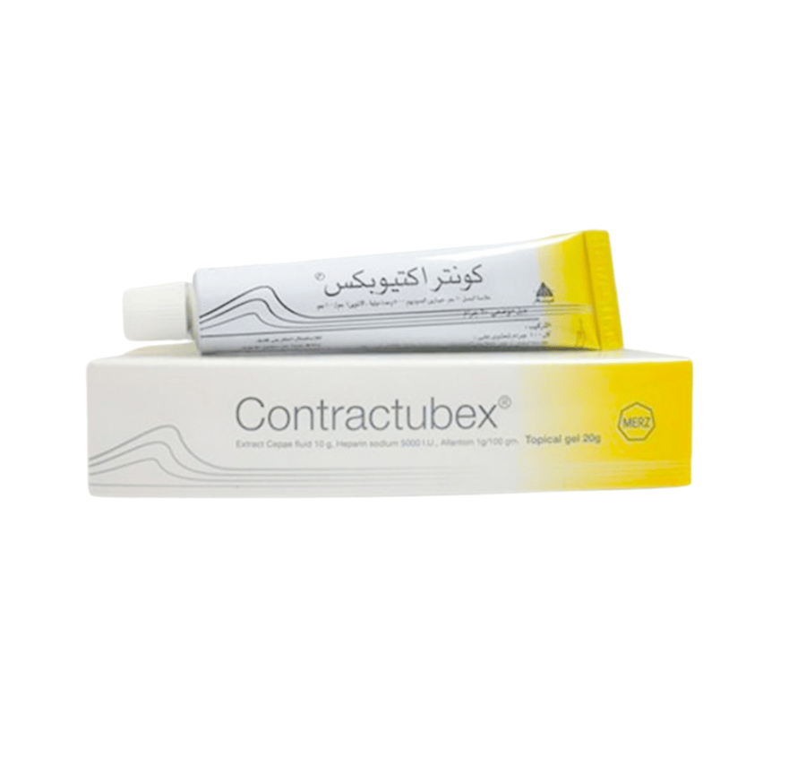 كونتراكتيوبكس جل 20 جرام