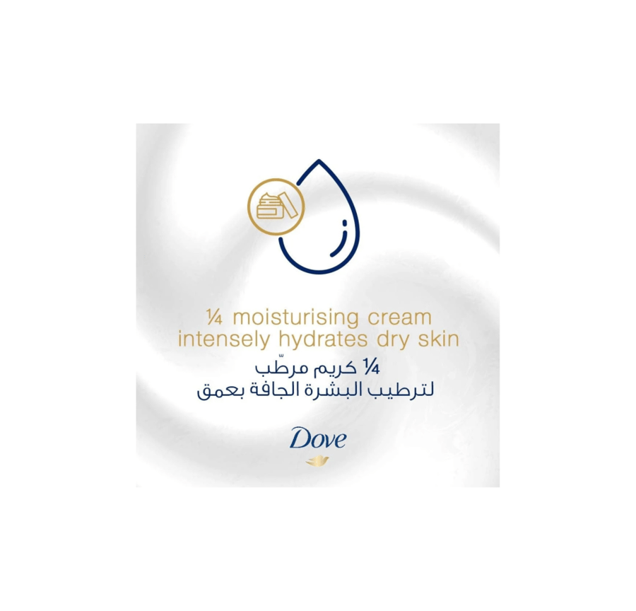 صابون كريم الجمال من دوف 125 غ