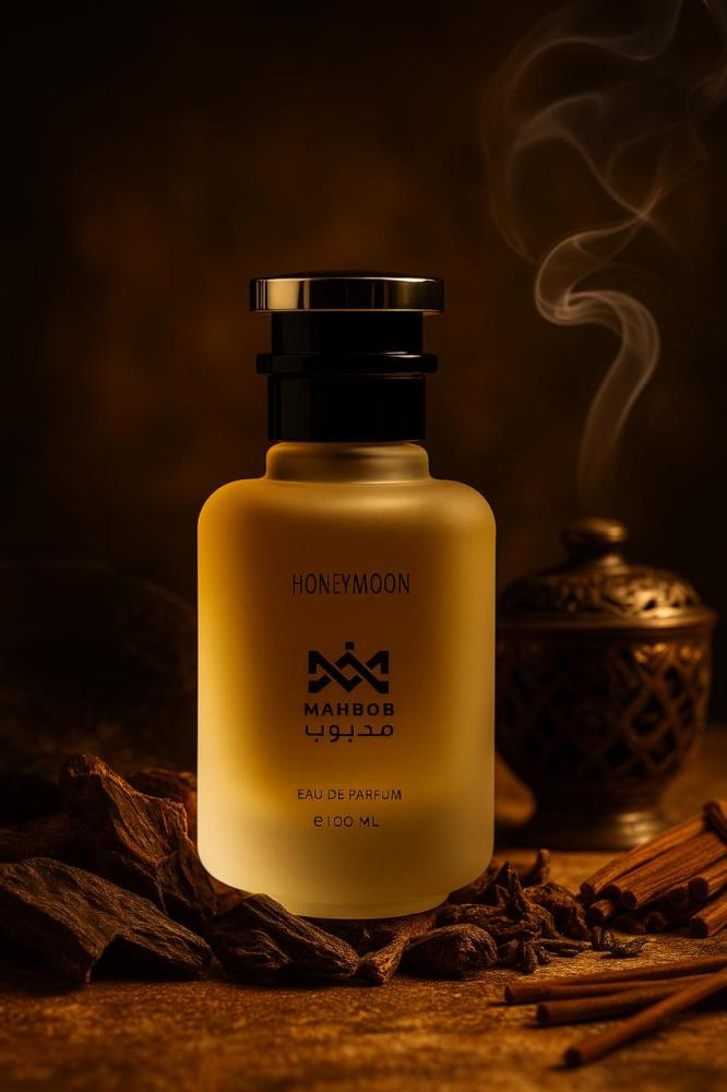 عطر هني مون المحبوب للعود (ب) 100مل
