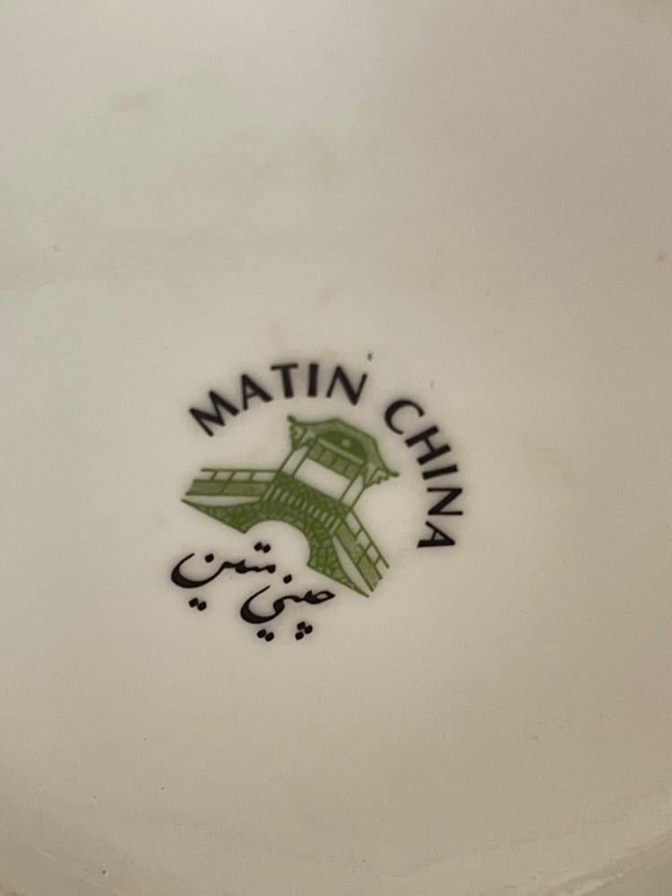 ابريق انتيك مورد