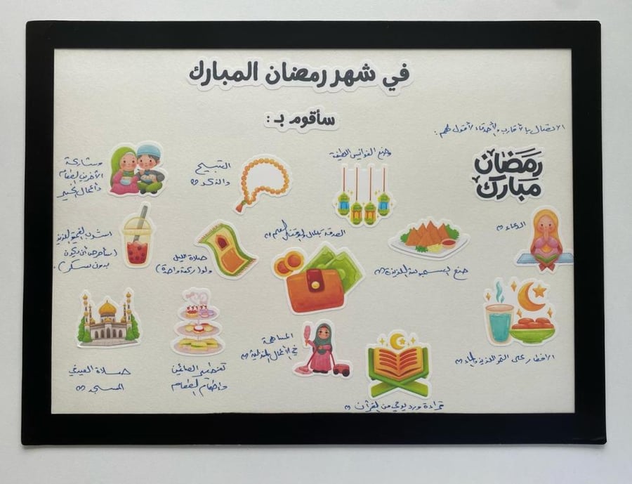 صندوق اصنعها بنفسك