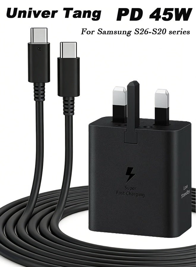 شاحن سامسونج 45 واط مع كابل USB-C 5A بطول 1.8 متر للشحن السريع الفائق للأجهزة المتوافقة