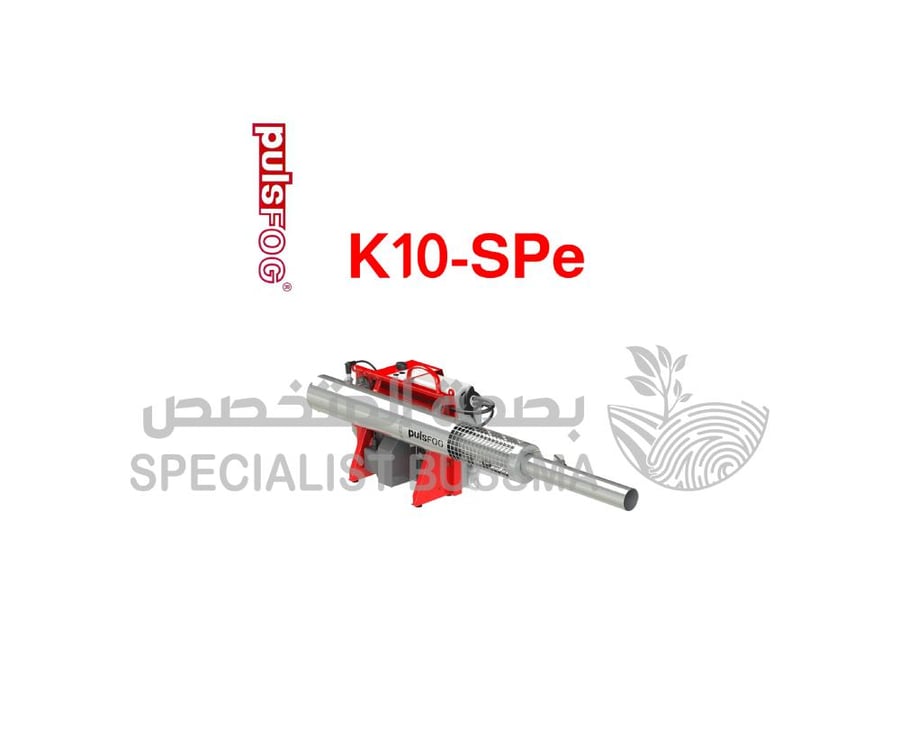 ماتور التضبيب حراري بلص فوج Puls Fog K10-SPe