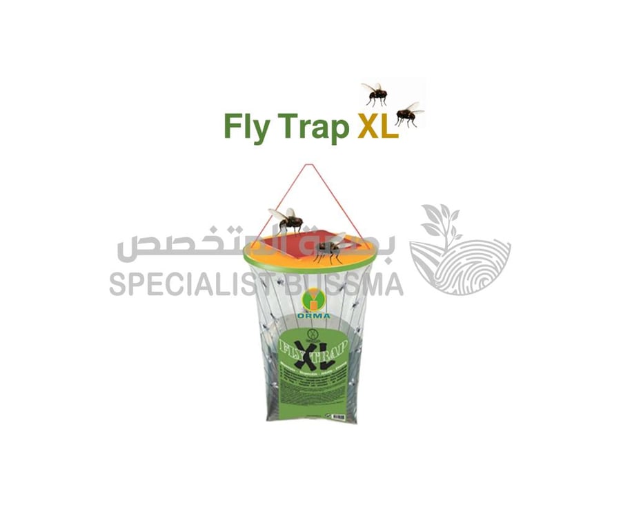 مصيدة ذباب كبيرة Fly Trap XL