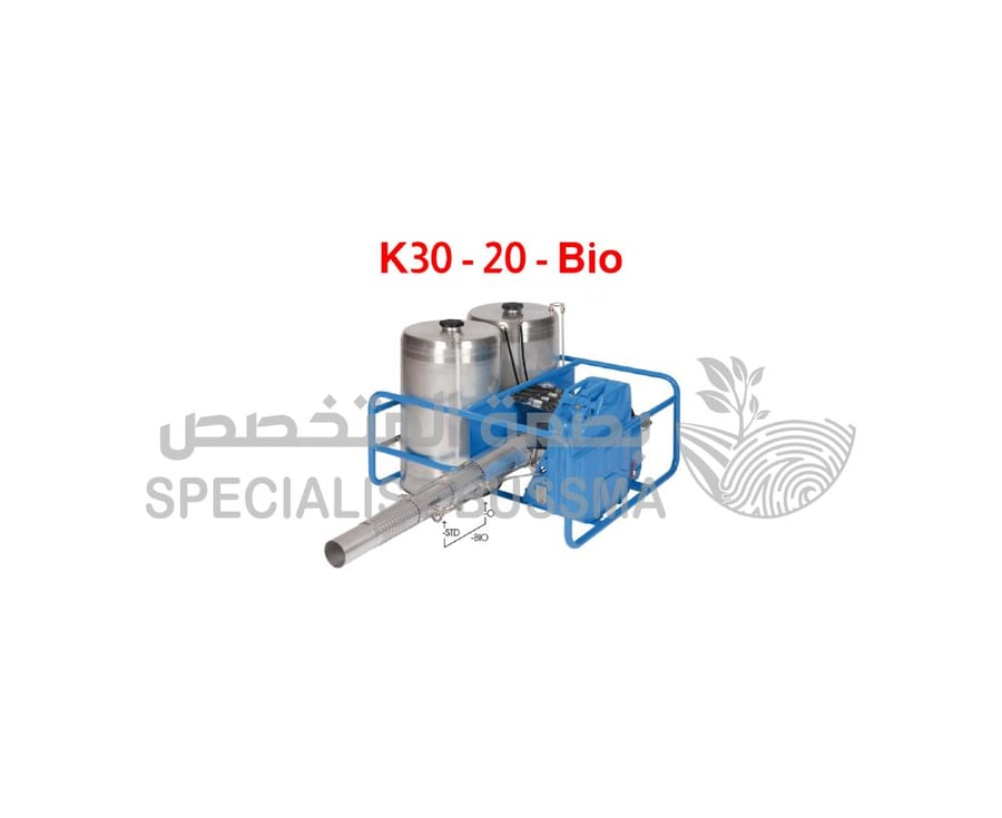 ماتور التضبيب حراري بلص فوج Puls Fog k22 - 30 - O