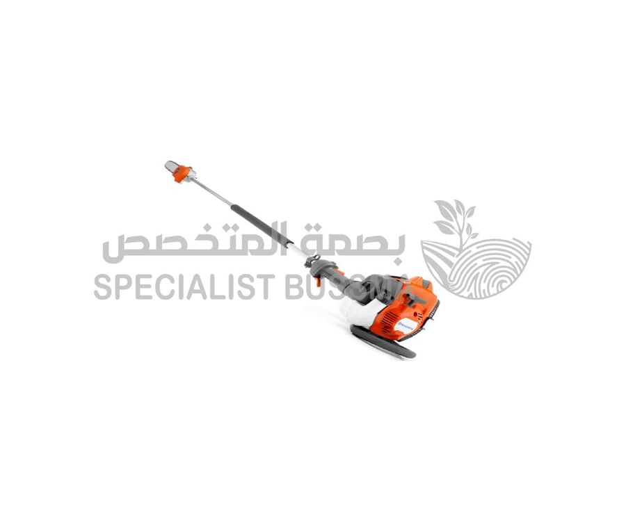 منشار لقطع الأشجار ذو ذراع طويل تقريبا 2.5 متر هاسكاڤرنا P4S525