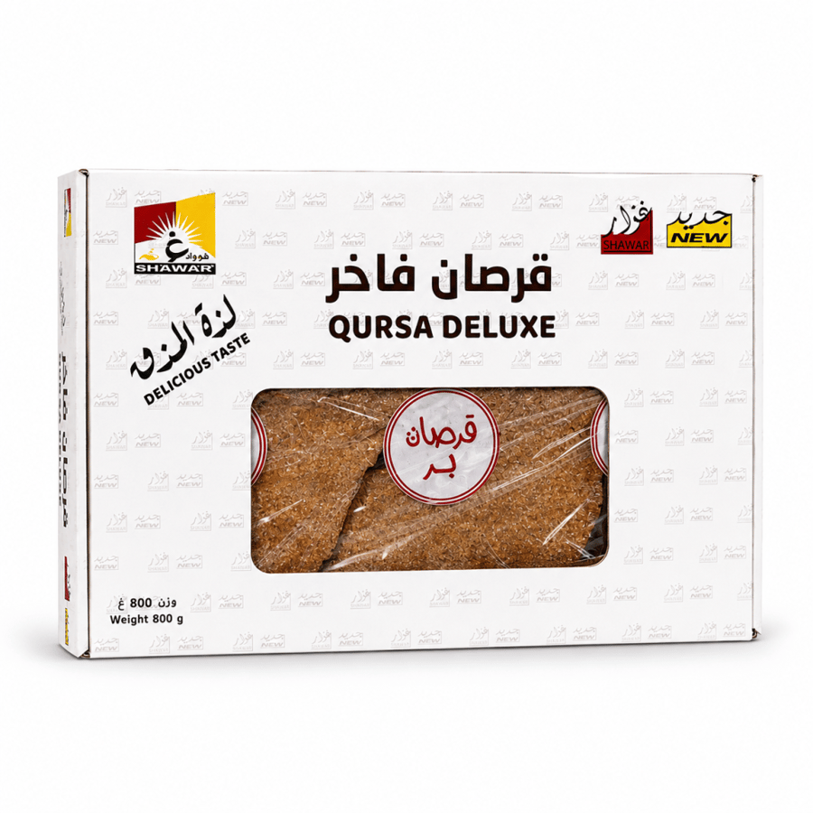 بكس قرصان فاخر جديد غوار  10x900gحبه