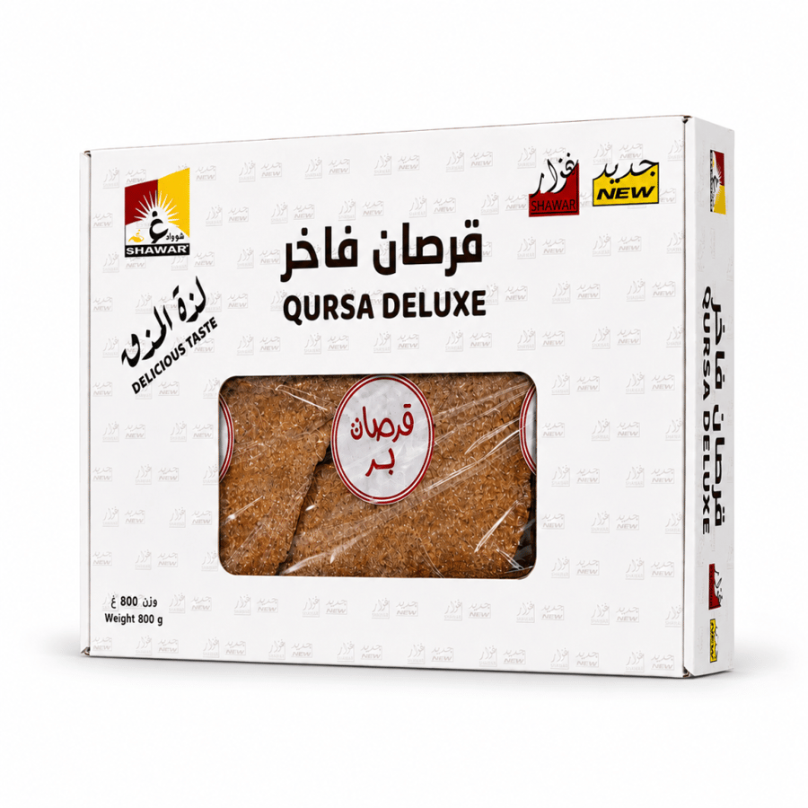 بكس قرصان فاخر جديد غوار  10x900gحبه