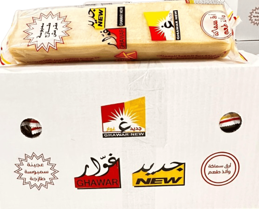 كرتون سمبوسة جديد غوار  25x1kgحبه