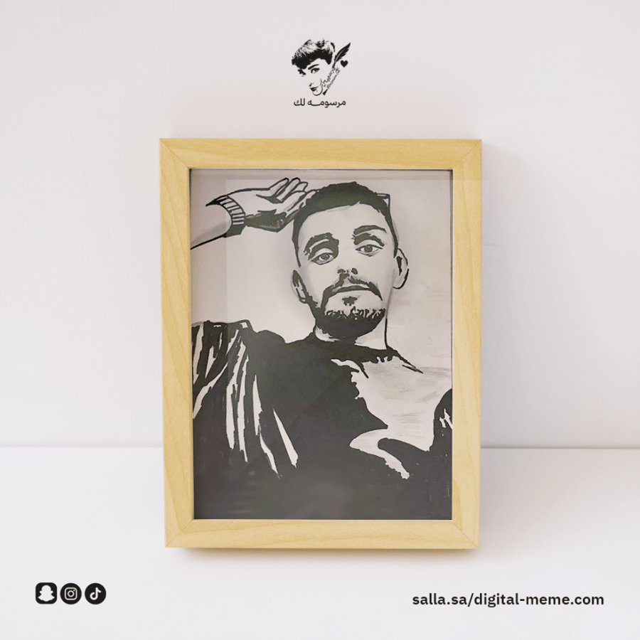 طلب بوب ارت متعددة المقاسات