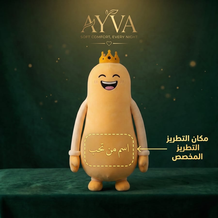 ميمي ايفا