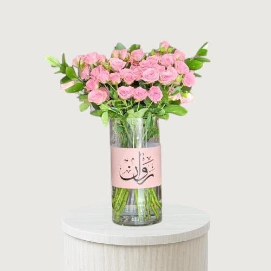 روزات وردية 1