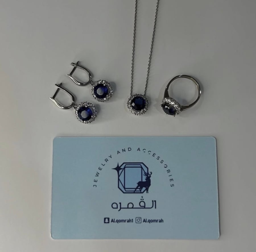 أقراط الدائرة الزرقاء