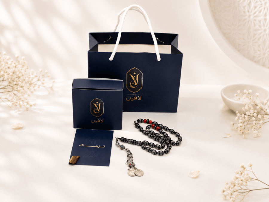 Yasir prayer beads, silver inlaid