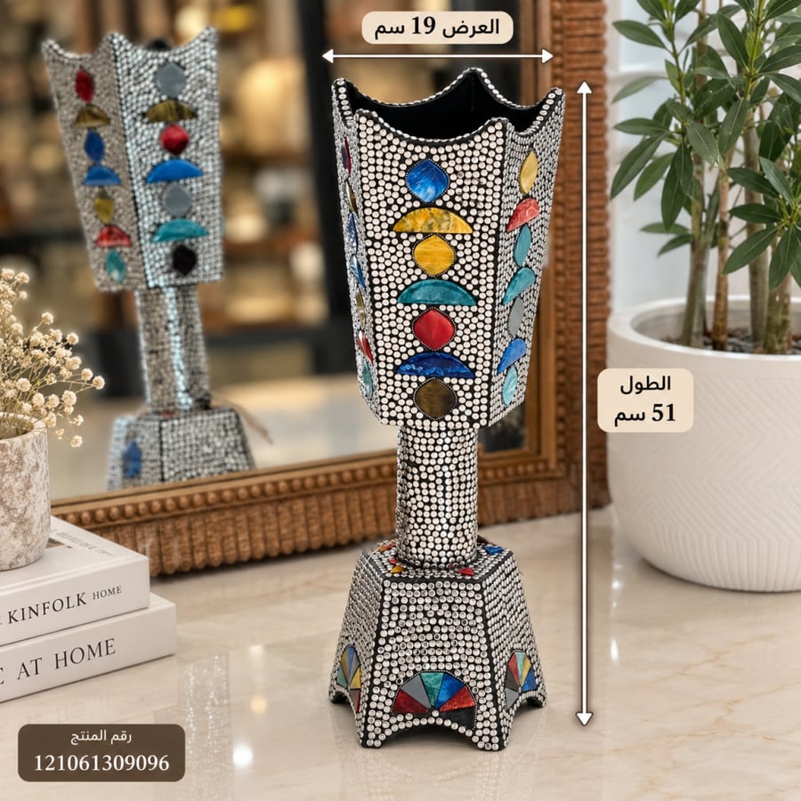 مبخرة مداخل هندية -كبير