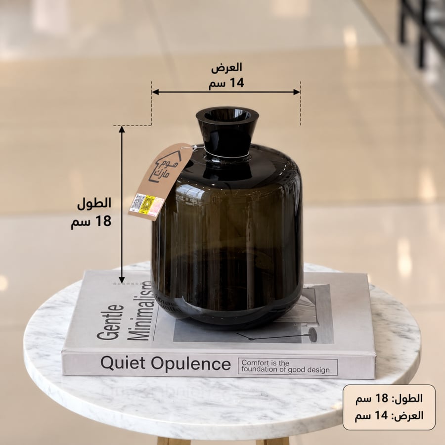 فازة ديكور