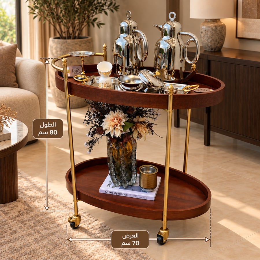 عربية تفديم هندي