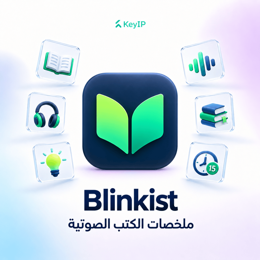 اشتراك Blinks Premium اكثر من 9000ملخص كتاب