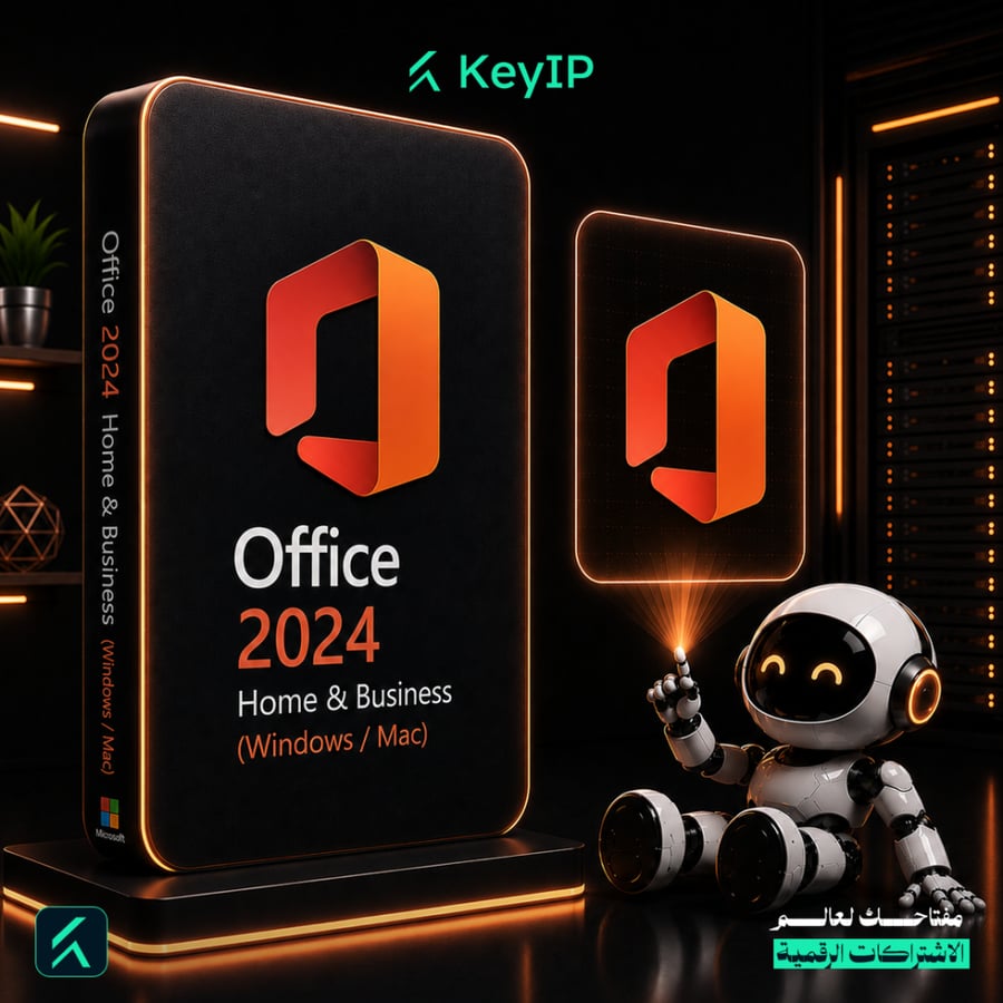 Office 2024 Home & Business | ويندوز وماك | ترخيص مدى الحياة