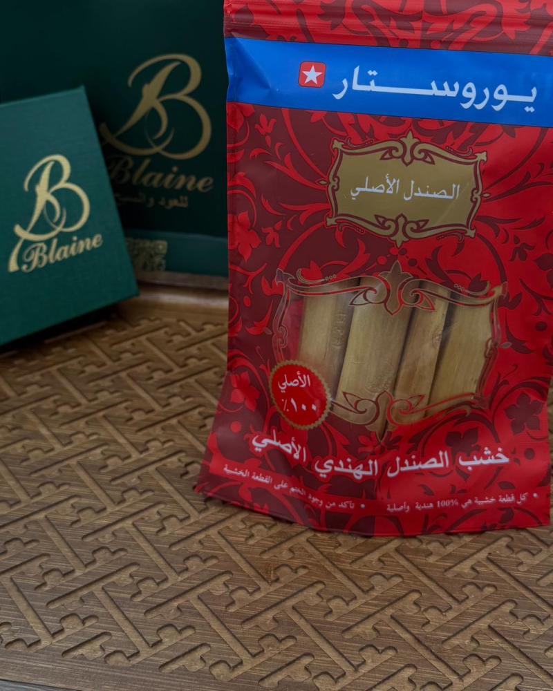 الصندل
