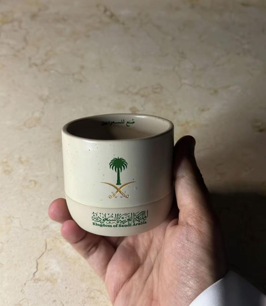 كوب نحت