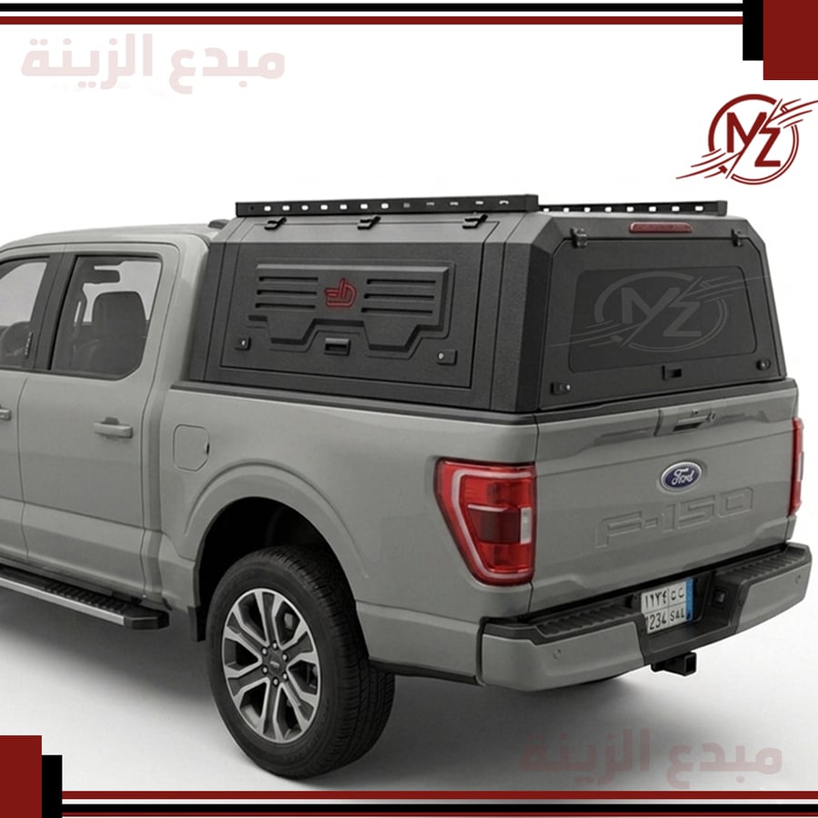 شد كانوبي المنيوم بدون زجاج فورد F-150 غمارتين