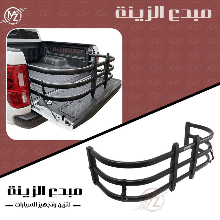 فاصل حوض جمس- فور - رام