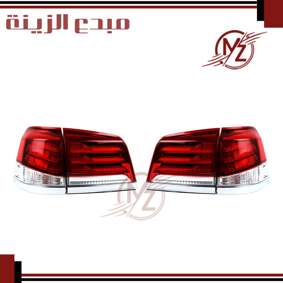 طقم اسطبات جيب لكزس 570  2012-2015