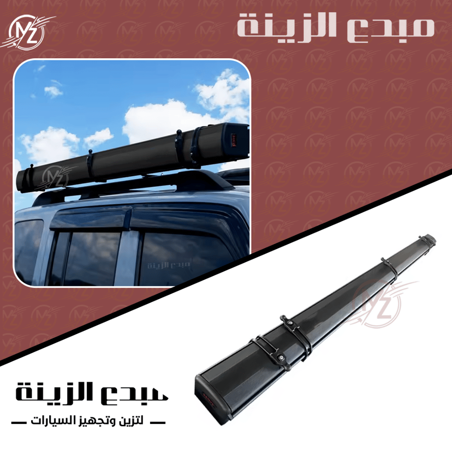 مظلة جانبية