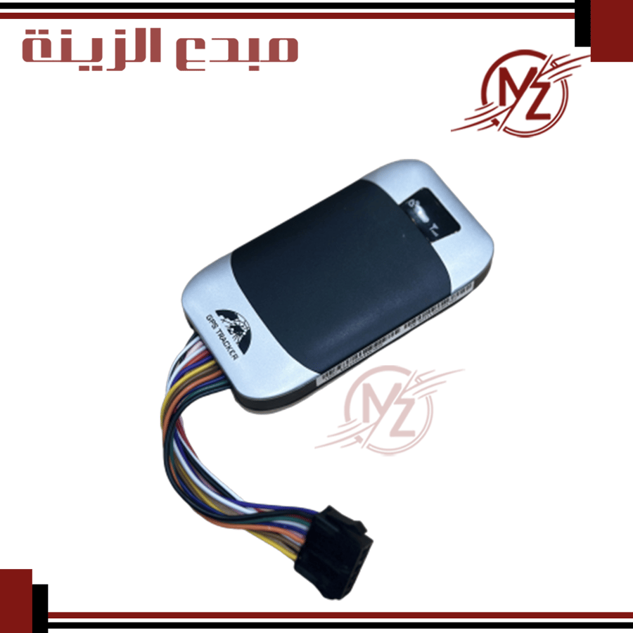جهاز تتبع GPS  لجميع السيارات