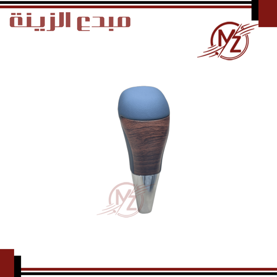 رمانه جيير لاند كروزر  2008-2021