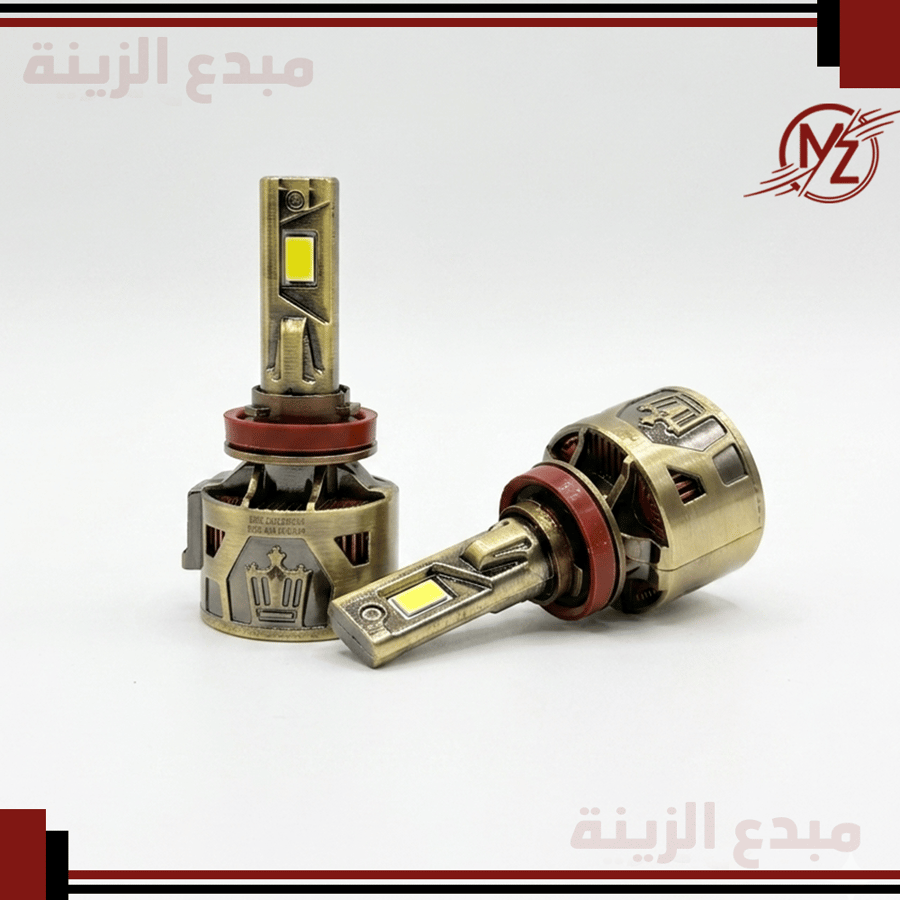 طقم انوار ليد من A80
