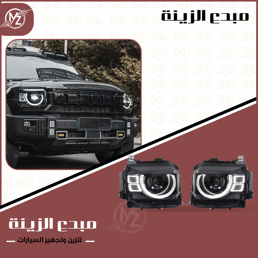 طقم شمعات امامية جيتور T2