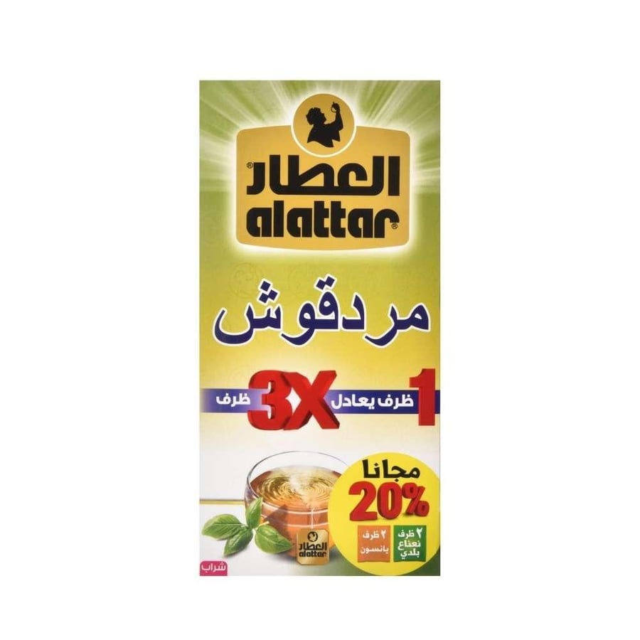 شاي مردقوش العطار 20 ظرف