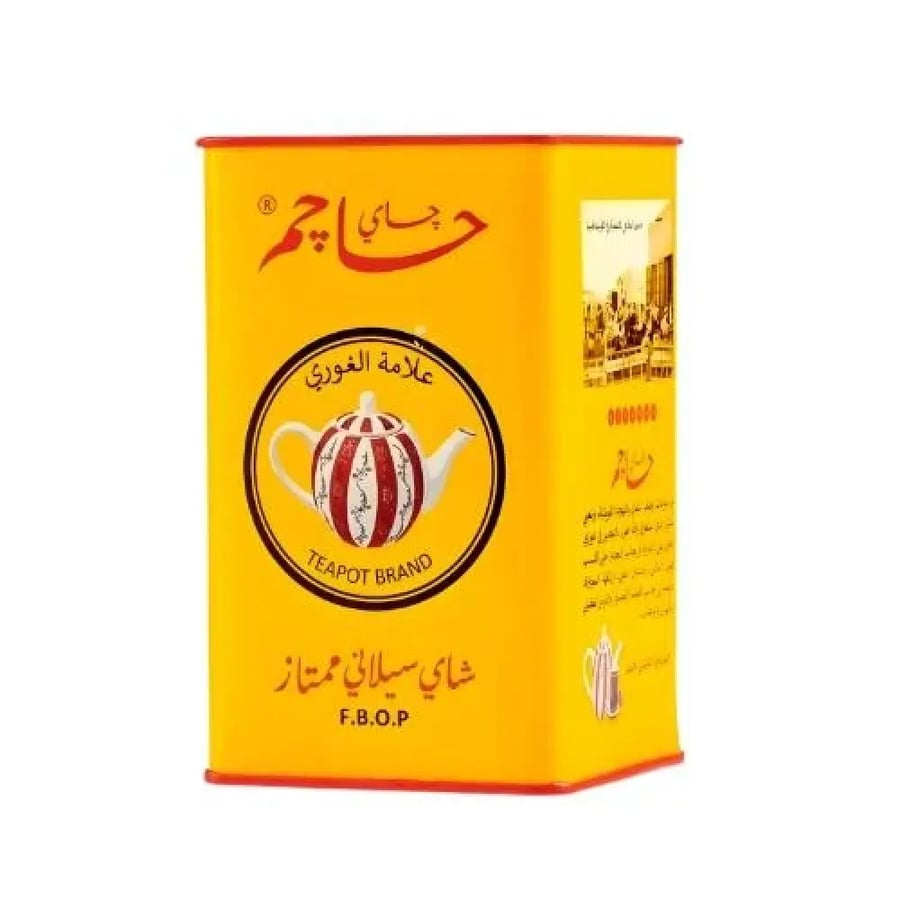 شاي حاجم علامة الغوري 300 جرام FBOP