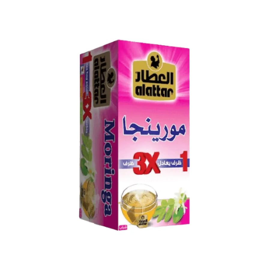 شاي مورينجا العطار 20 ظرف