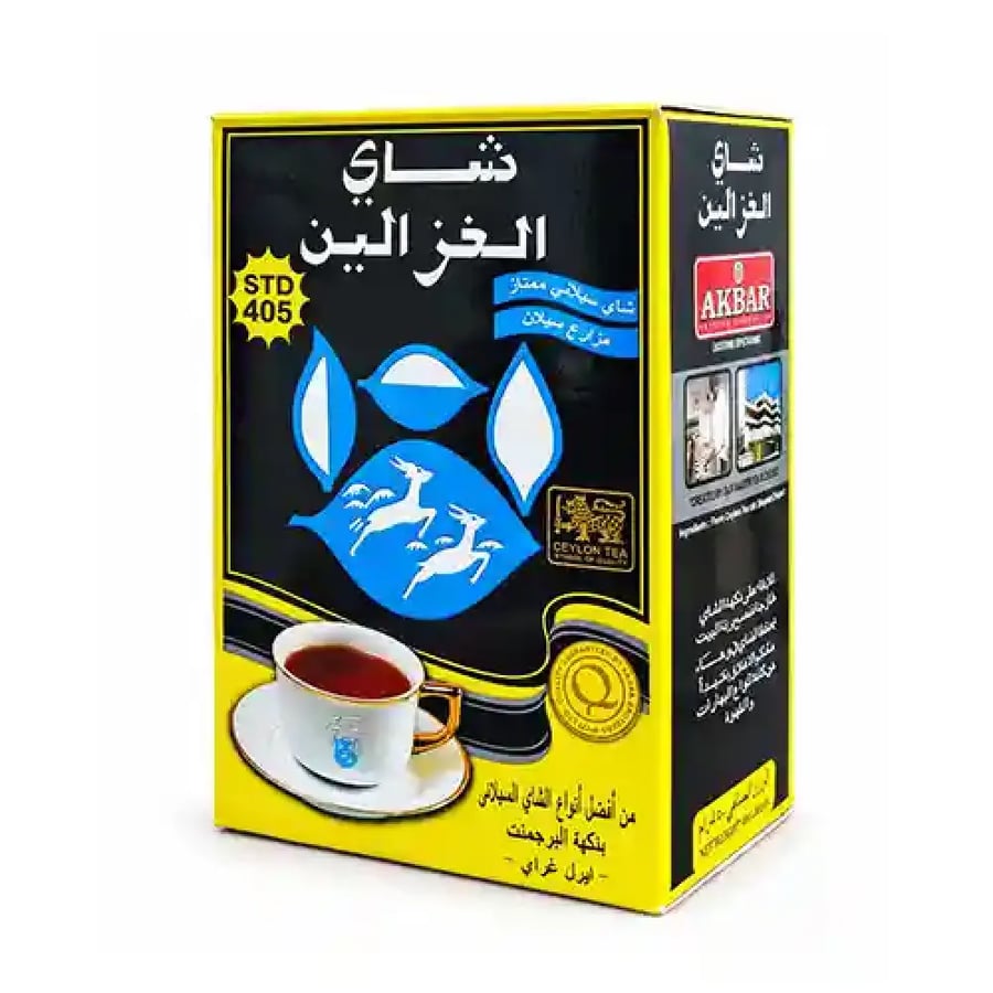 شاهي الغزالين شاي الغزالين بنكهة البرغمنت شاي بنكهة البرغموت شاي معطر