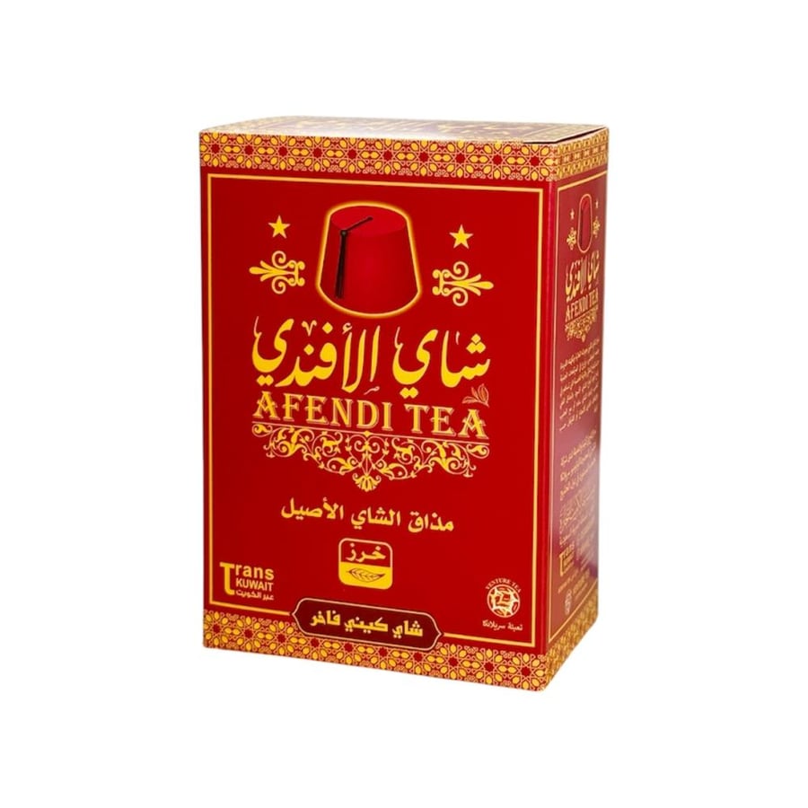 شاي الافندي كيني اسود خرز حبيبات شاهي كيني فاخر 200 جرام الكيف الاصيل