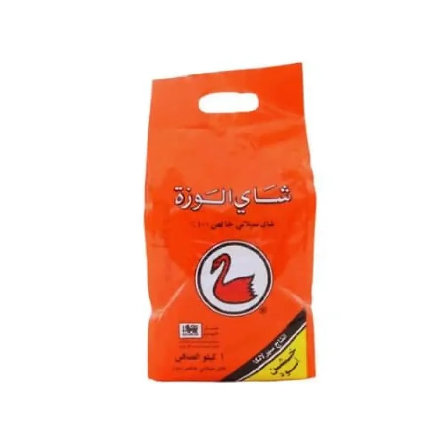 شاي الوزة خشن 1 كيلو FBOP