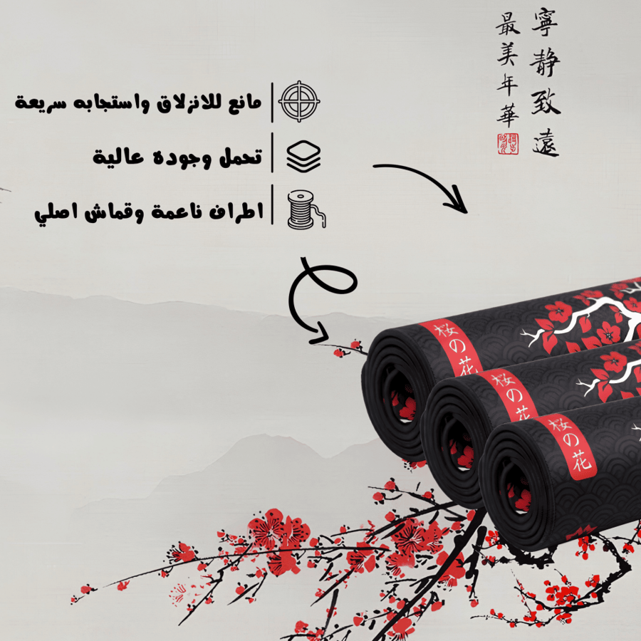 ماوس باد - Sakura Shadow Desk Mat