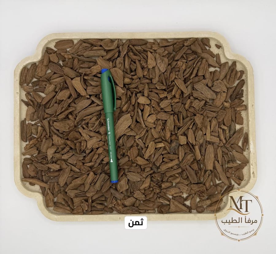 عود مروكي كاها التميز
