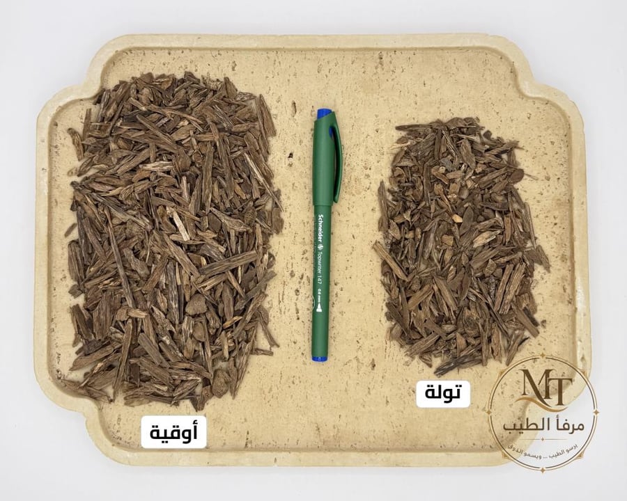 عود ماليزي دقة وقشور