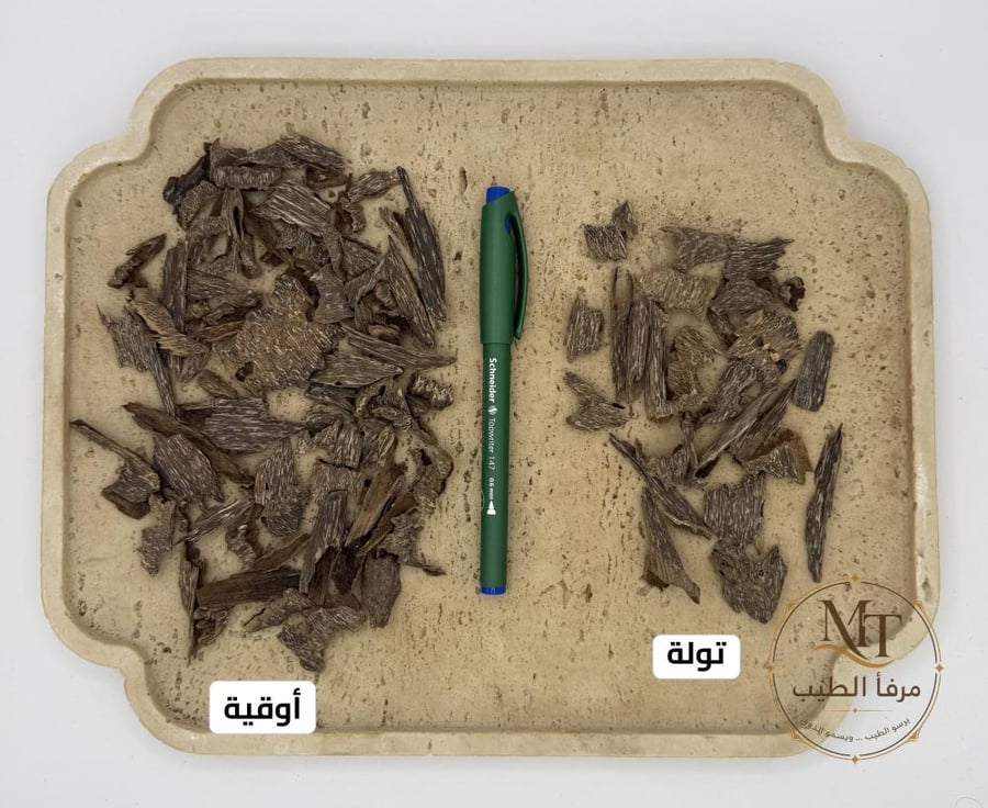 عود  فيتنامي سيوفي دقة دبل سوبر