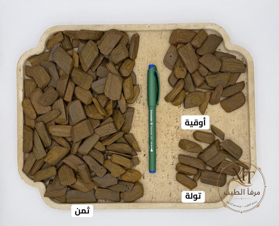 مروكي الدار محسّن