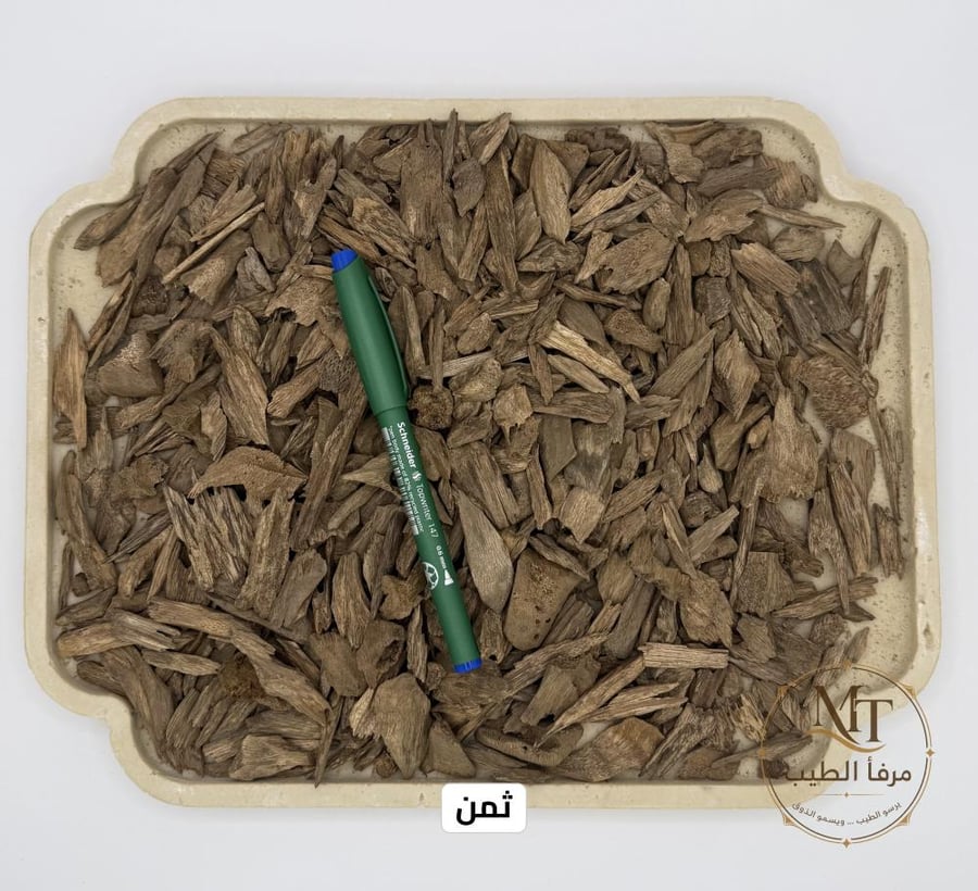 عود مروكي حي دقة سوبر فاخر