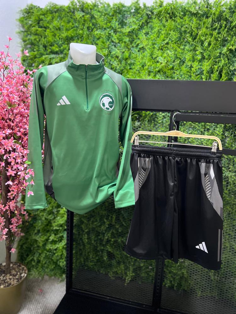 طقم المنتخب السعودي