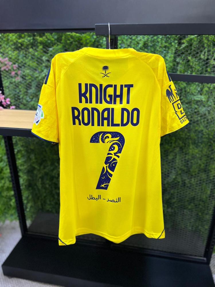 تيشيرت تتويج النصر 2026