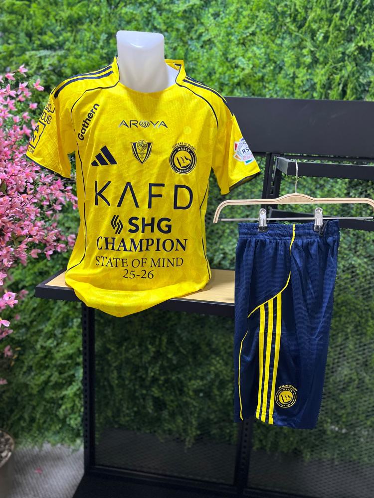 طقم تتويج النصر 2026