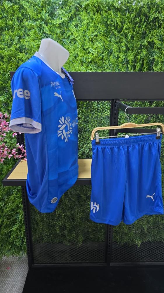 تيشيرت الهلال 2027 _ طقم الهلال 2027