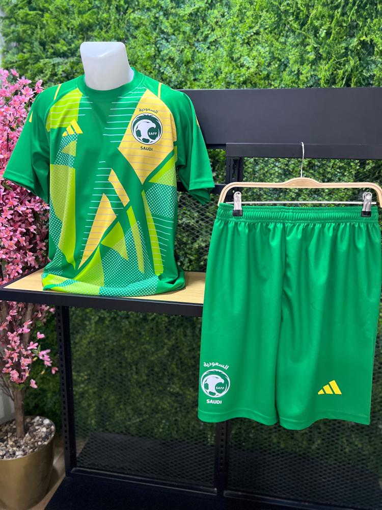 طقم المنتخب السعودي
